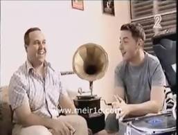 Me on Israeli TV.